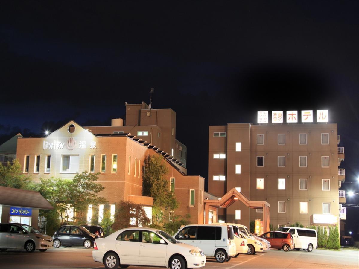Poka Poka Onsen Hotel Одате Екстериор снимка